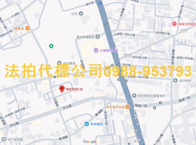 大里拍賣大樓-6