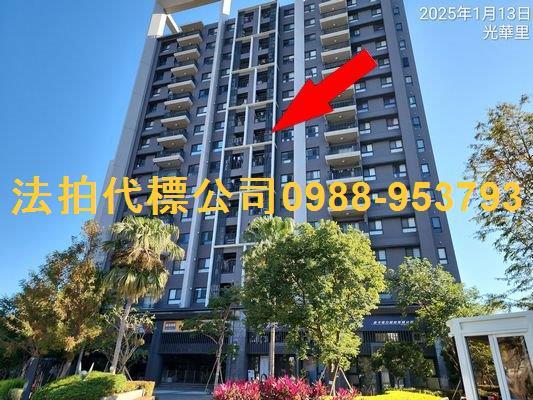 台中大樓法拍-0