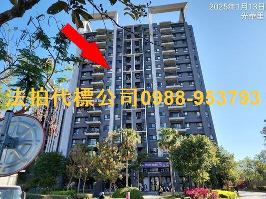 台中大樓法拍-1