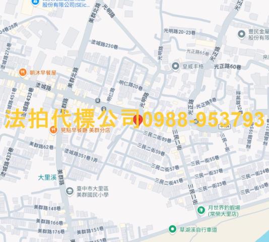 大里透天法拍-4