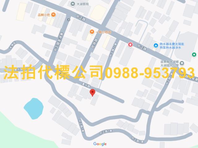 苗栗法拍透天-4