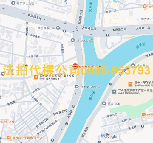 北屯大樓法拍-5