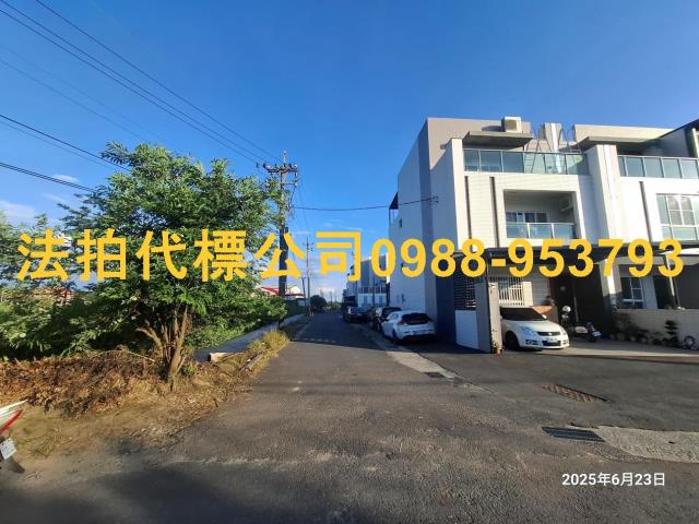 太保透天法拍-9