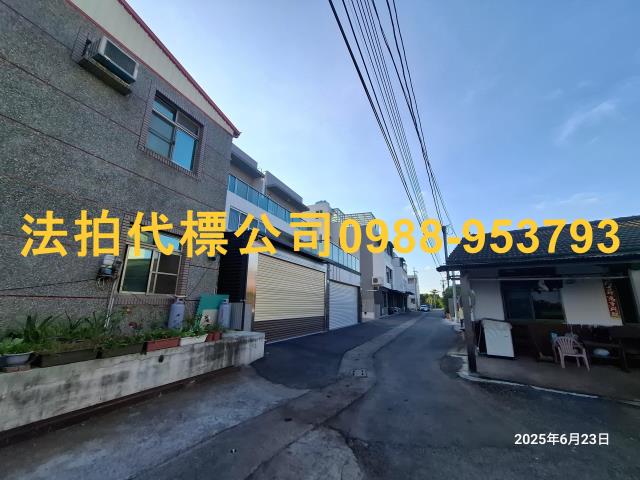 太保透天法拍-4