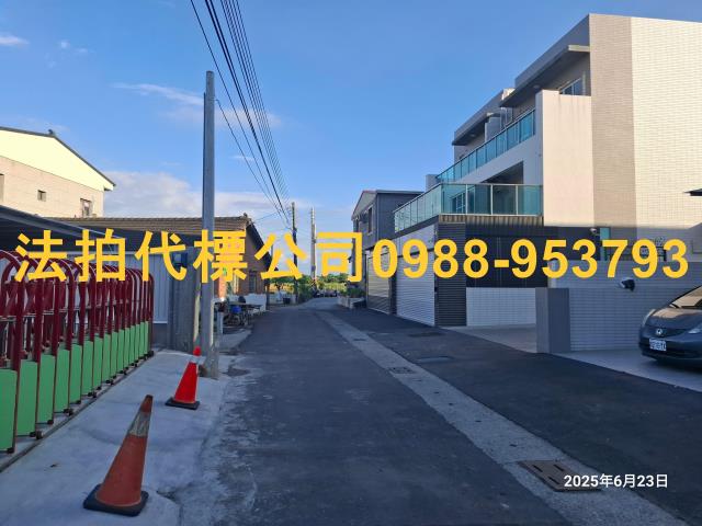 太保透天法拍-5