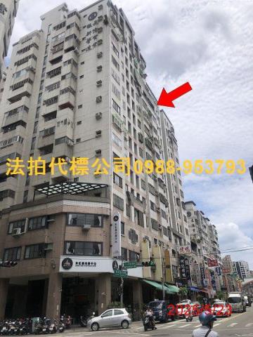 台中太平大樓法拍-0
