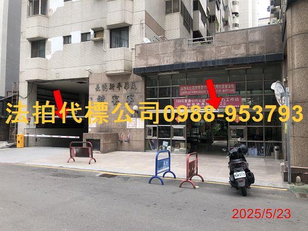 台中太平大樓法拍-2