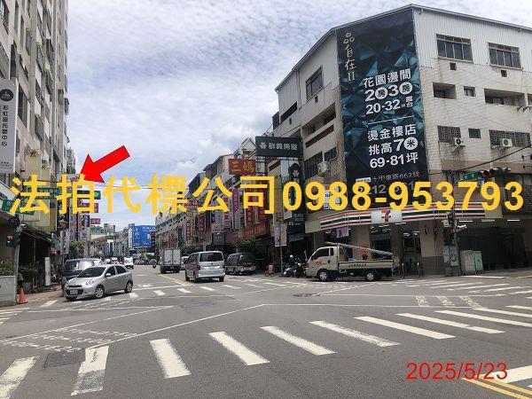 台中太平大樓法拍-4