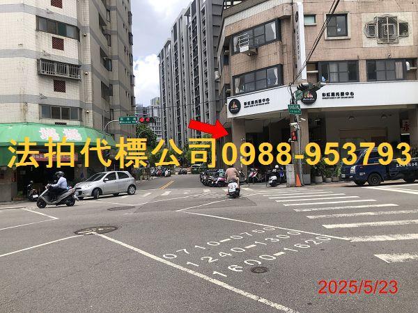 台中太平大樓法拍-3