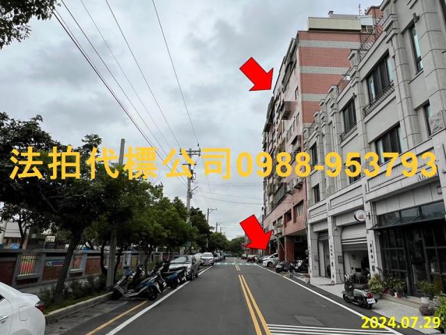 鹿港法拍大樓-3