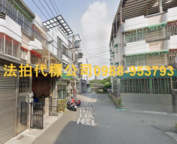 埔心拍賣透天-3