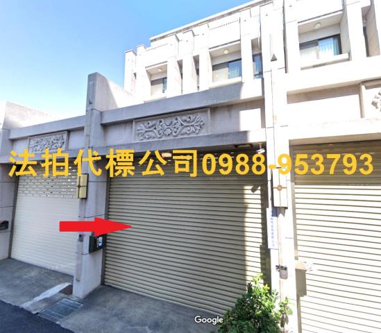 彰化法拍透天-0