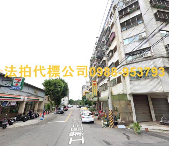 台中大樓法拍-4