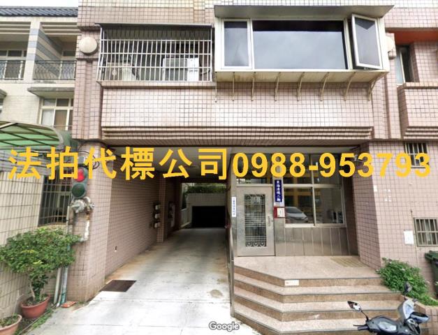 台中大樓法拍-3