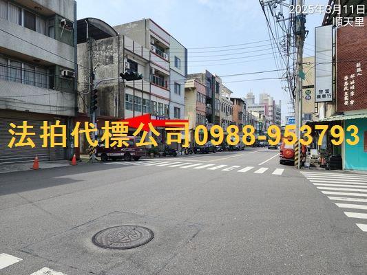 台中大甲法拍透天-3