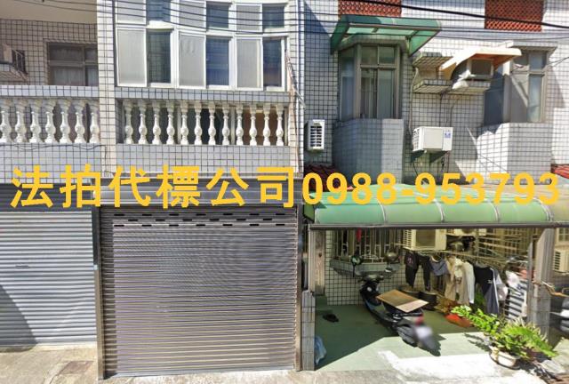 竹南透天拍賣-1