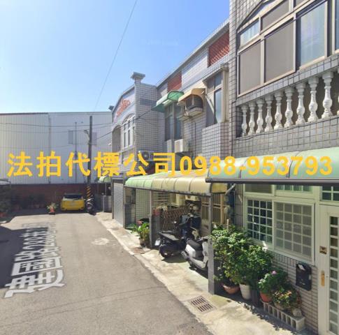 竹南透天拍賣-3