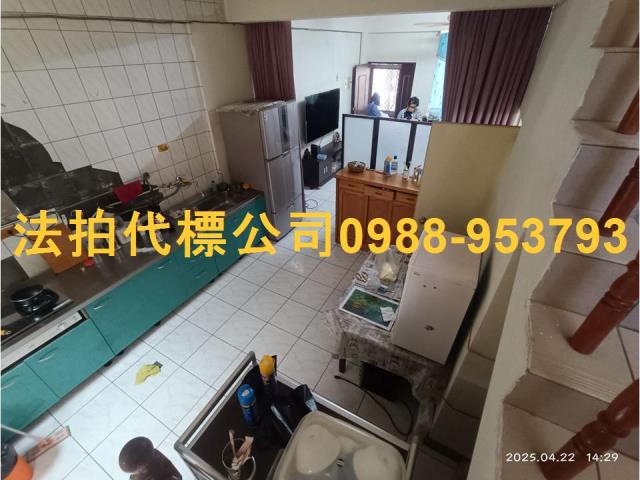 苗栗透天法拍-1