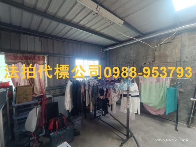 苗栗透天法拍-2