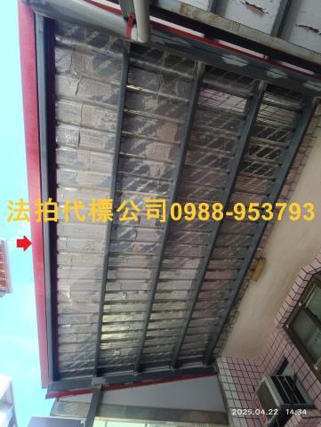 苗栗透天法拍-5