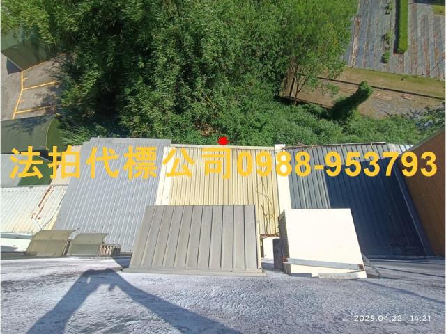苗栗透天法拍-4