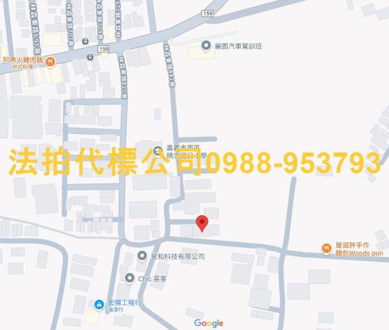 東區透天法拍-4