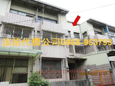 東區透天法拍-2