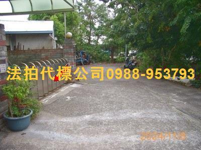 豐原透天法拍-2