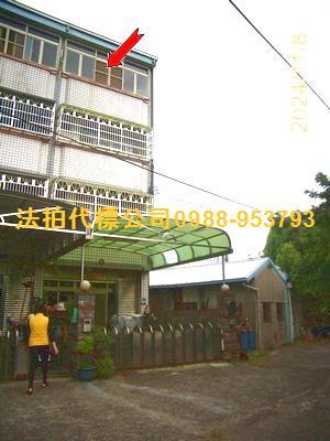 豐原透天法拍-0