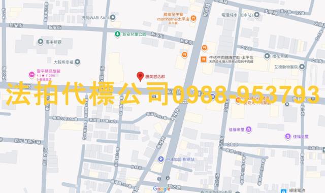 太平大樓拍賣-8