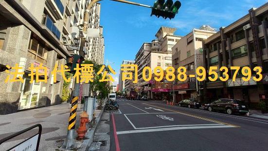 太平大樓拍賣-12