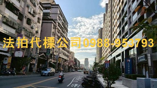 太平大樓拍賣-13