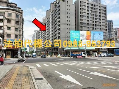 太平大樓拍賣-6