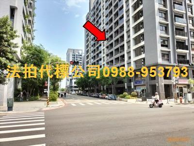 太平大樓拍賣-3
