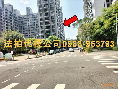 太平大樓拍賣-4