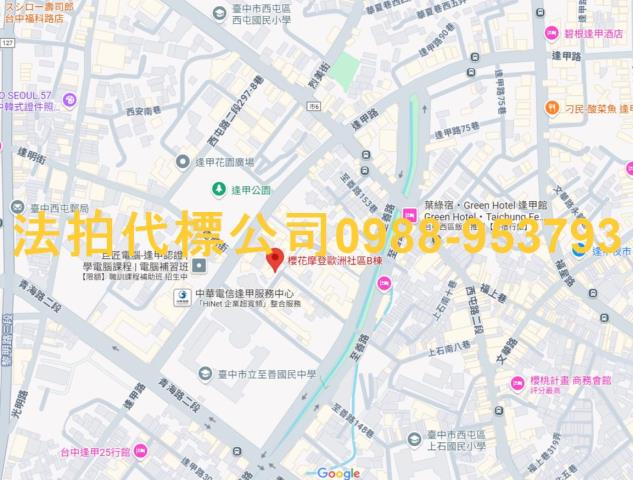 西屯拍賣大樓-4