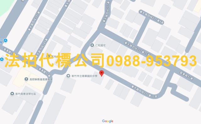 新竹法拍大樓-6