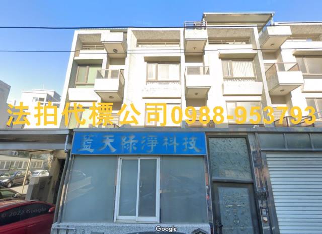 苗栗竹南拍賣透天-0