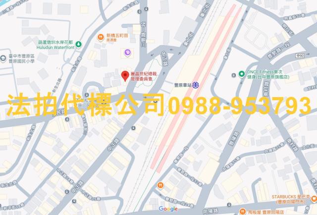 台中豐原法拍大樓-6