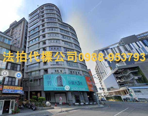 台中豐原法拍大樓-2