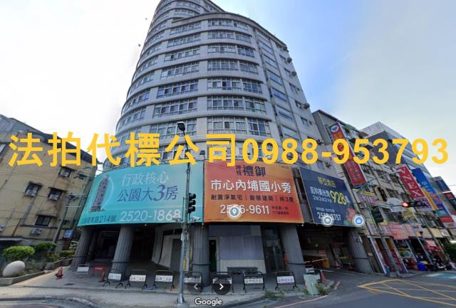台中豐原法拍大樓-0
