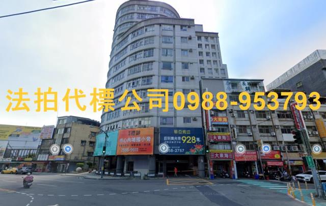 台中豐原法拍大樓-1