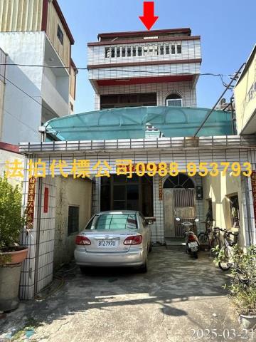雲林虎尾透天法拍-0