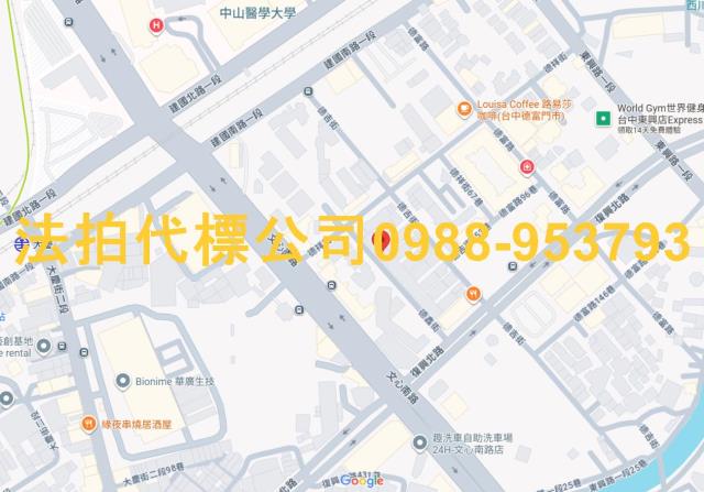 南區法拍透天-5