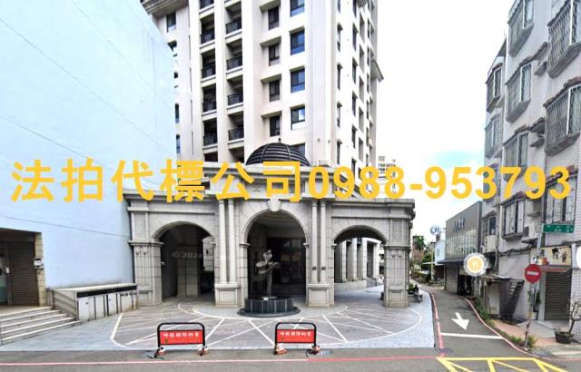北區大樓拍賣-7
