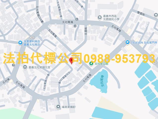 西區透天拍賣-11