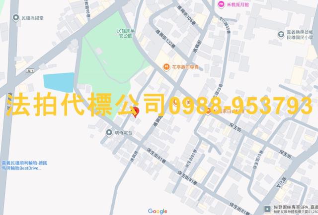 嘉義民雄法拍透天-4