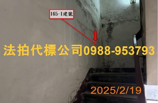 南投草屯法拍透天-4