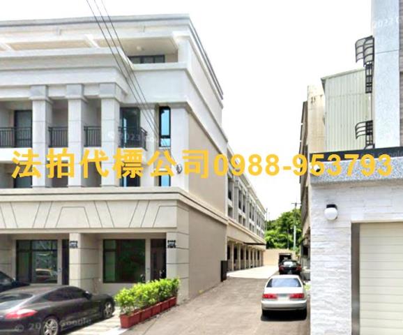 龍井拍賣透天-2