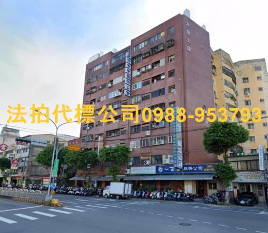 台中北區法拍大樓-4